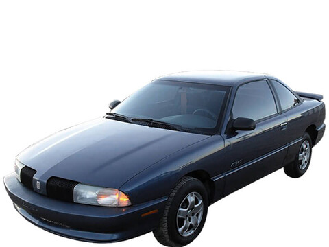 Voiture Oldsmobile Achieva (1992 - 1998)